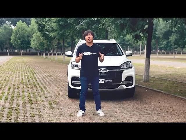 38号车评中心-详细测试奇瑞瑞虎